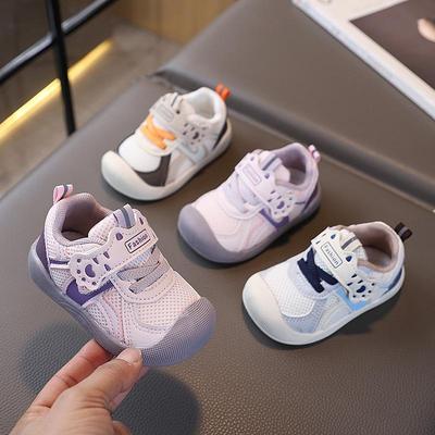 Unisex Baby Nicht-Rutschfeste Weichsohlige Kleinkindschuhe - Atmungsaktive Frühjahrs-Sportschuhe für die Kleinsten