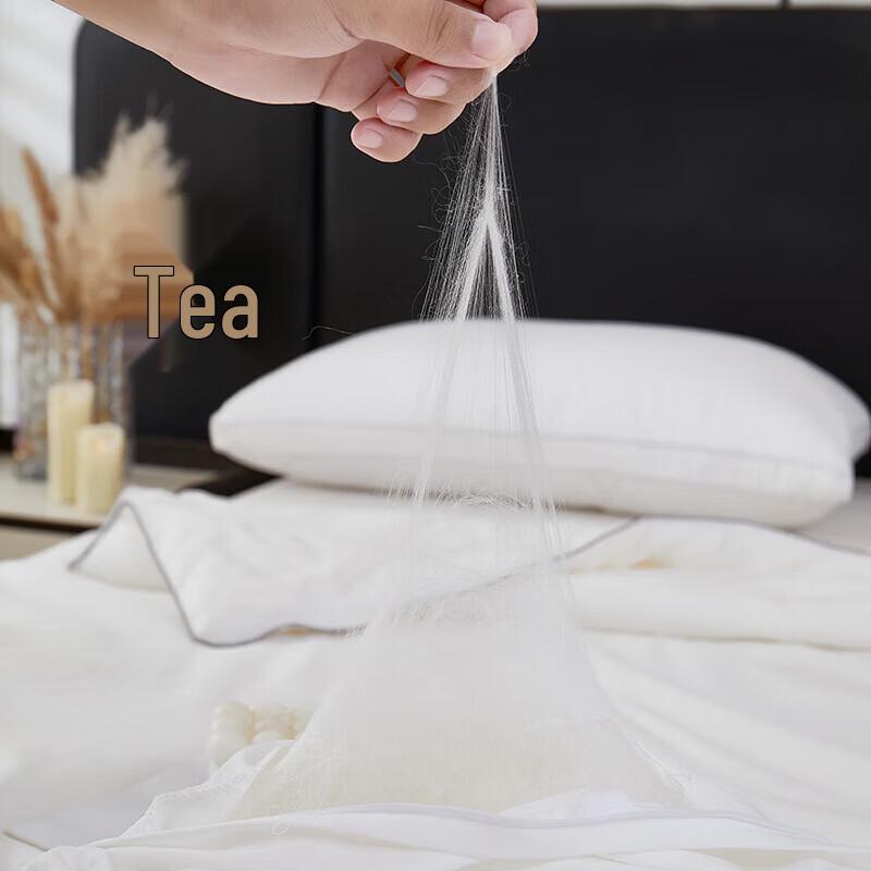 Bijiaman BGM-BX249 Premium Silk Quilt