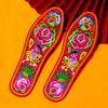 Summer Cotton Embroidered Insoles for Men and Women - Thick, Sweat-Absorbing, Wedding Celebration Design
