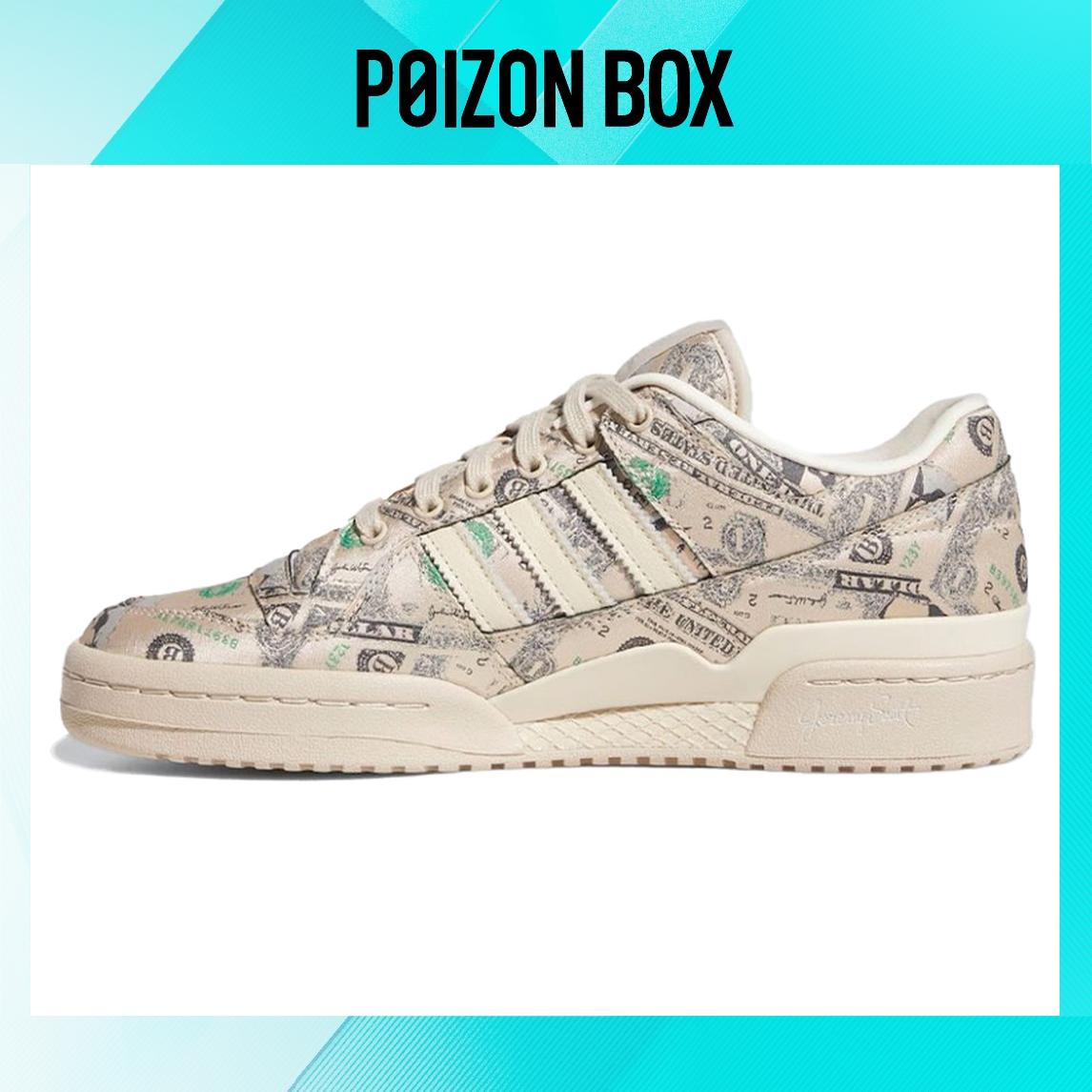 

Jeremy Scott x adidas Forum Wings 1.0 Low ADVMoney