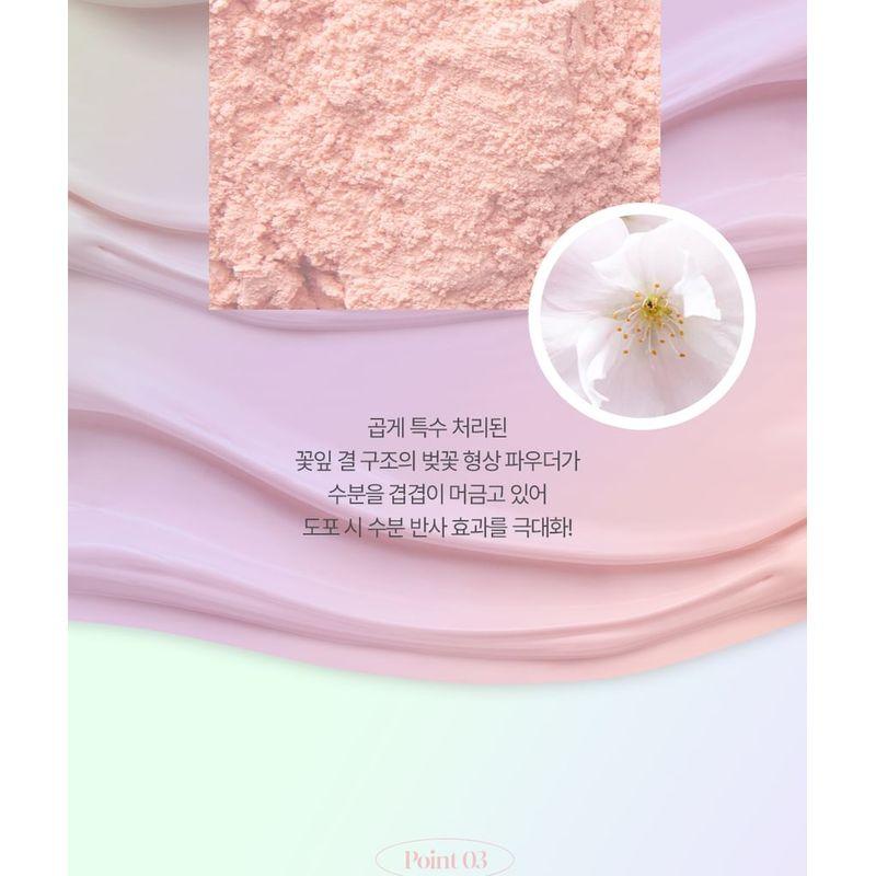 LABIOTTE Skin Enhancer Collagen Tone Up Cream - 3 Colors