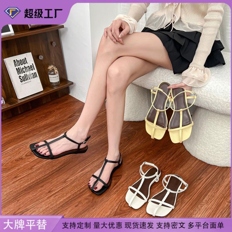 Summer New Flat-bottomed Cool Slippers Women Wear High-end Sense Daily Versatile Fairy Style Sandals Women Fashion Not Tired Feet
