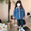 Trendy Plush-Lined Winter Denim Jacket for Girls 2025 - Korean Style