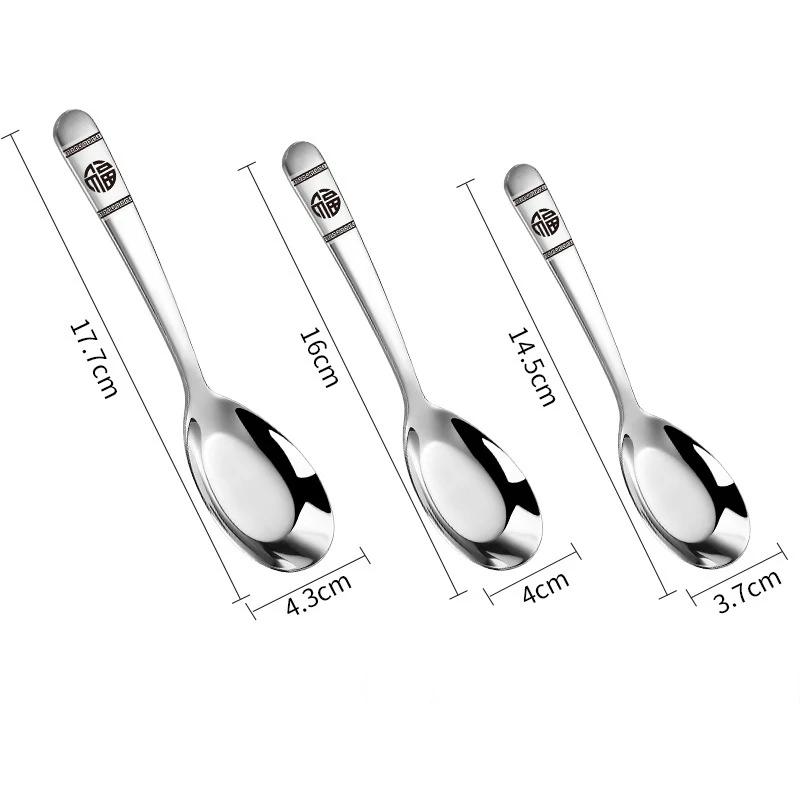 Stainless Steel Spoon Household Tea Soup Serving Spoon Metal Cutlery Dining Spoon Long Handle Chinese Flatware