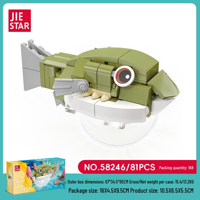 Jie Xing Educational Insect & Marine Animal Stacking Blocks Toy