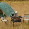 Outdoor Folding Camping Table W/ Storage Bag, Portable for Garden Beach Picnic