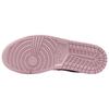 Jordan Air Jordan 1 Support Low top Vintage Basketball Shoes Unisex White Element Pink DC0774-607