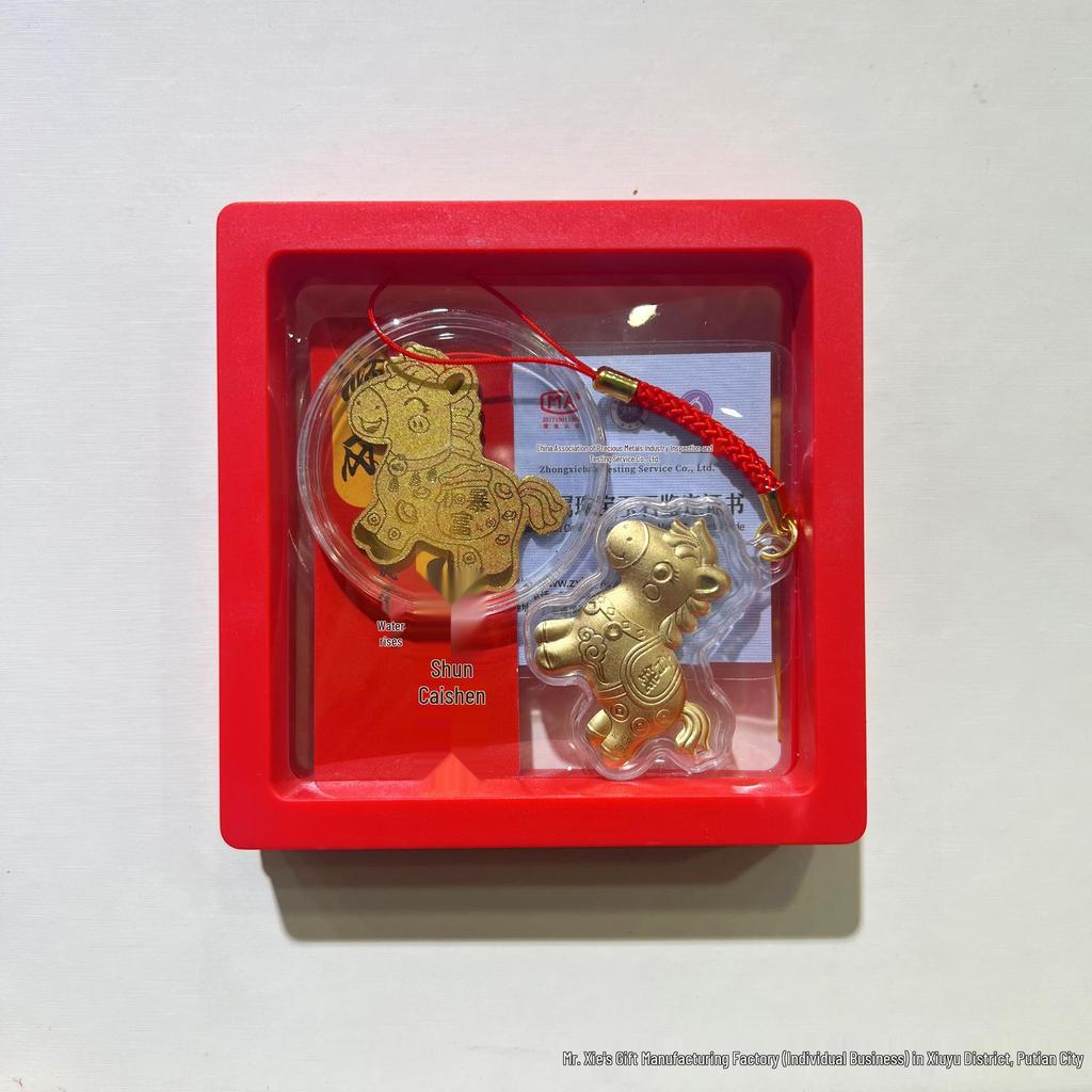 2026 Pure Gold 999 Year of the Horse Zodiac Pendant & Keychain with Little Horse Phone Sticker