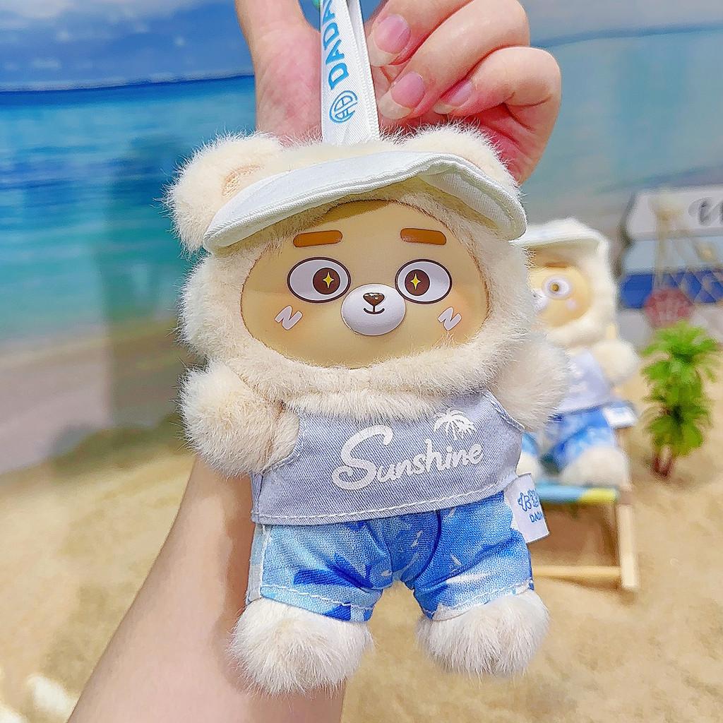 Plush Keychain With Gel Face Keyring For Kids And Collectors