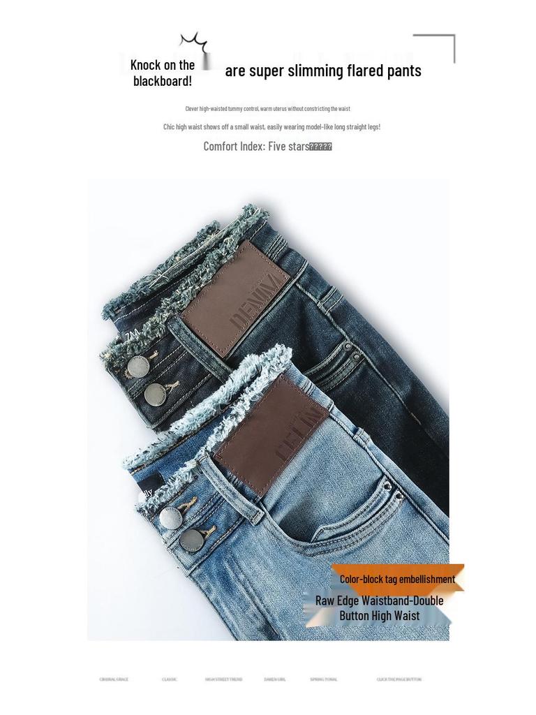 Women's High Waist Fleece-Lined Grey Flare Jeans - Autumn/Winter Slimming Design