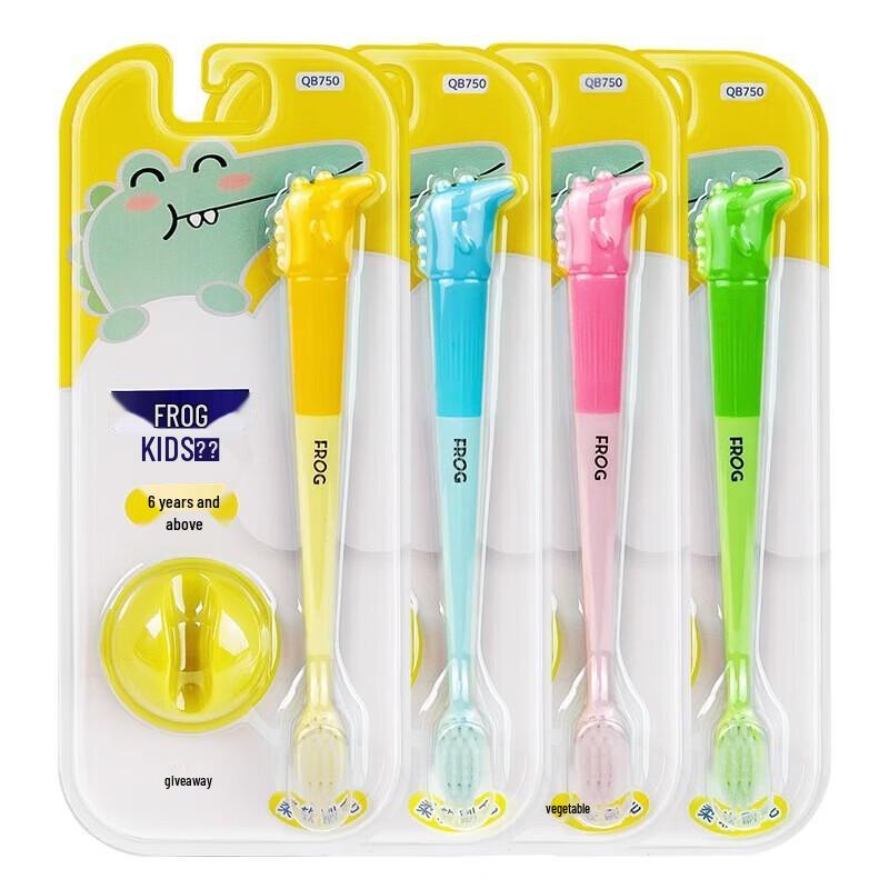 Qingwa QB750 Kids' Soft Toothbrush (20-Pack)