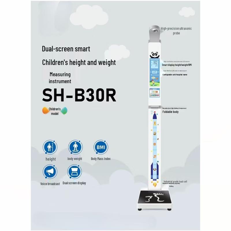 Shanghe Ultrasonic Height & Weight Measuring Instrument