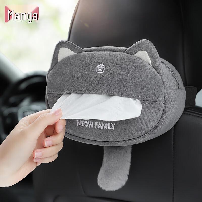

Zhuaimao Cat Ear Velveteen Tissue Box