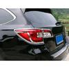 Abaiwai Stylizacja Samochodu Dla Subaru Outback 2014 2015 2016 2017 ABS Chromowana Osłona Tylnego Światła Tylnego Lampy Listwy Nakładka Akcesoria Listwa