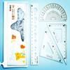 4pcs/set Aihao Lb00494 Rilakkuma Ruler Set Plastic Geometry Maths Square Drawing Compass Stationery Angle Rulers For School