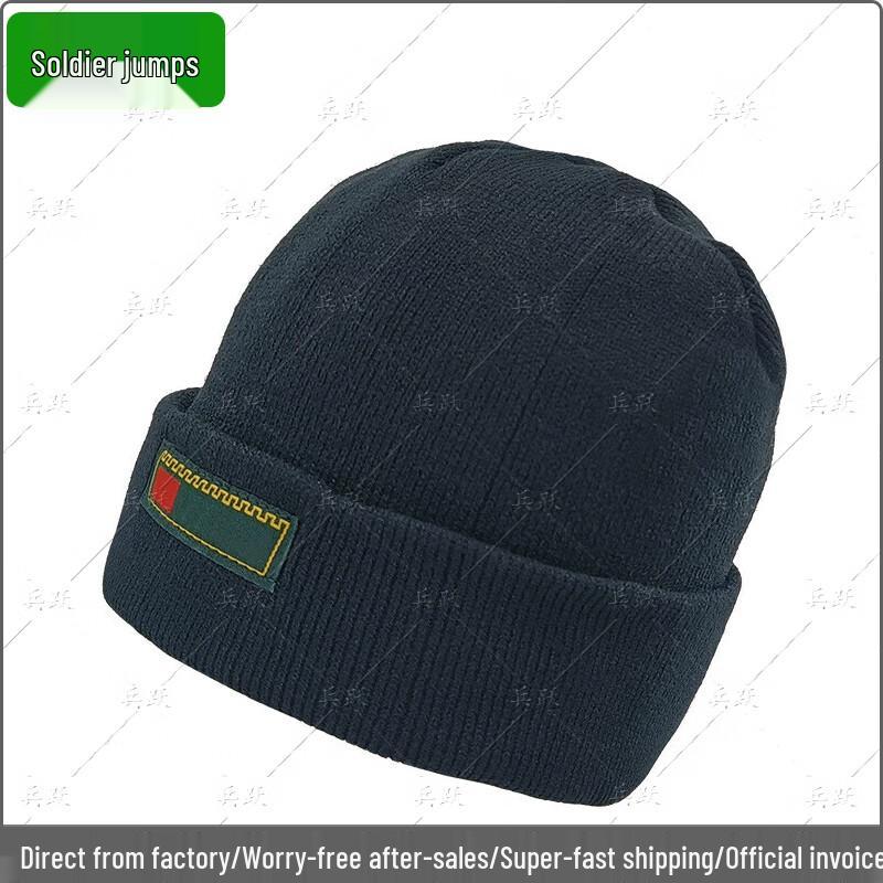 Outdoor Winter Thermal Training Hat