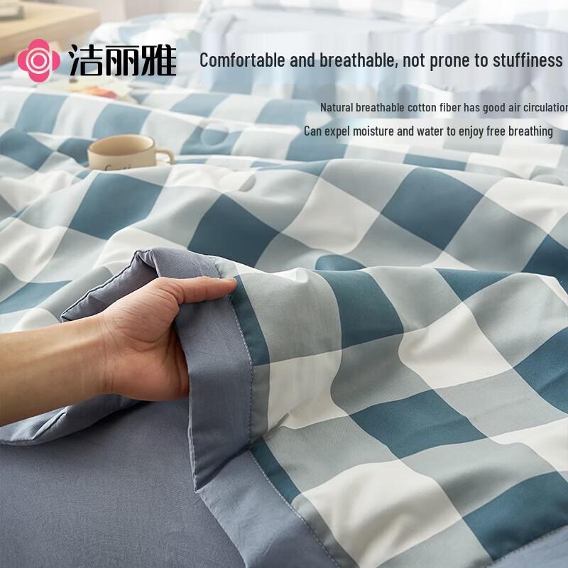 Grace Xinjiang Cotton Summer Quilt
