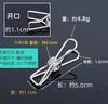 Stainless Clothespins with Hooks - 20 Pack Multifunctional Clips for Drying and Organizing