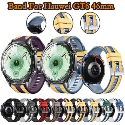 Correa de 22 mm para Huawei GT6 6Pro 46 mm Correa Deportiva Transpirable Presión Liberación Rápida Bicolor Silicona Pulsera para Huawei GT6 5 46 mm