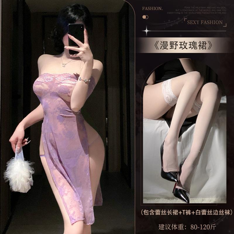 Sex underwear purple dress pure desire suit sexy exposed buttocks free of temptation lace uniform qq