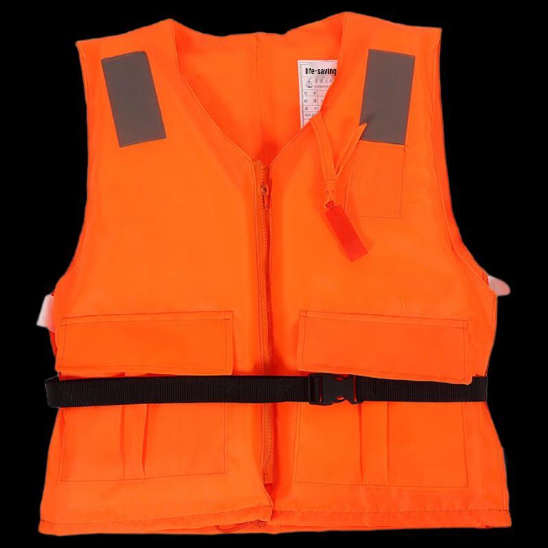 Brangdy Adult High Buoyancy Water Rescue Life Vest