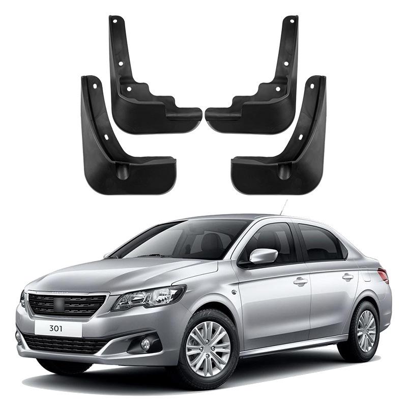 

Подходит для Peugeot 301 2014-2018 Внешняя торговля Трансграничная Автомобильная шина Fender Fender About 350 * 450