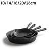 10/14/16/20/26cm Cast Iron Skillet Pre-Seasoned Breakfast Pan Black Mini Omelette Pan  Cooking Eggs