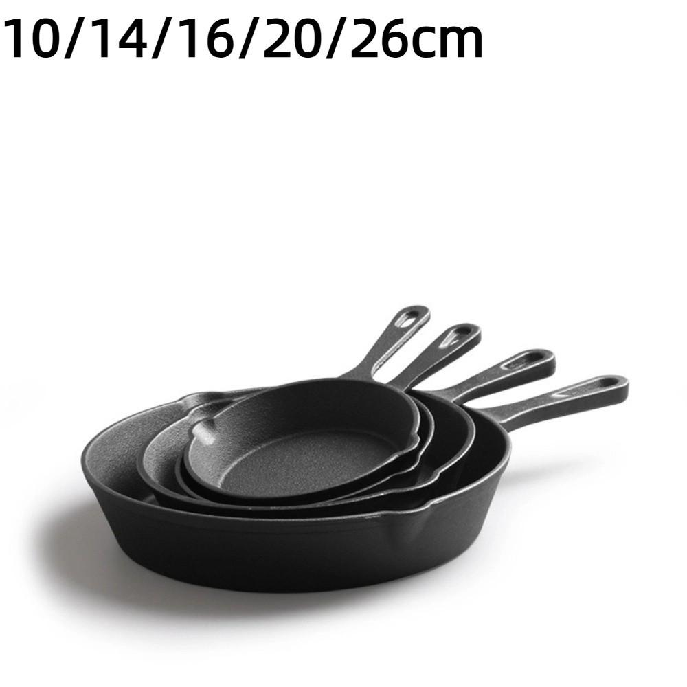 10/14/16/20/26cm Cast Iron Skillet Pre-Seasoned Breakfast Pan Black Mini Omelette Pan  Cooking Eggs