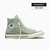 Chuck 70 Time Again A15971C 72Y580 26Y710