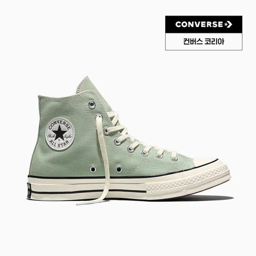 Converse Chuck 70 Time Again A15971C 240