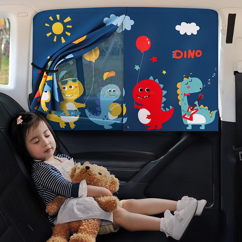 Children's Magnetic Sun Shade Curtains - Double Layer Mesh for Car Windows, Heat Insulation, Light Blocking, Cartoon Design