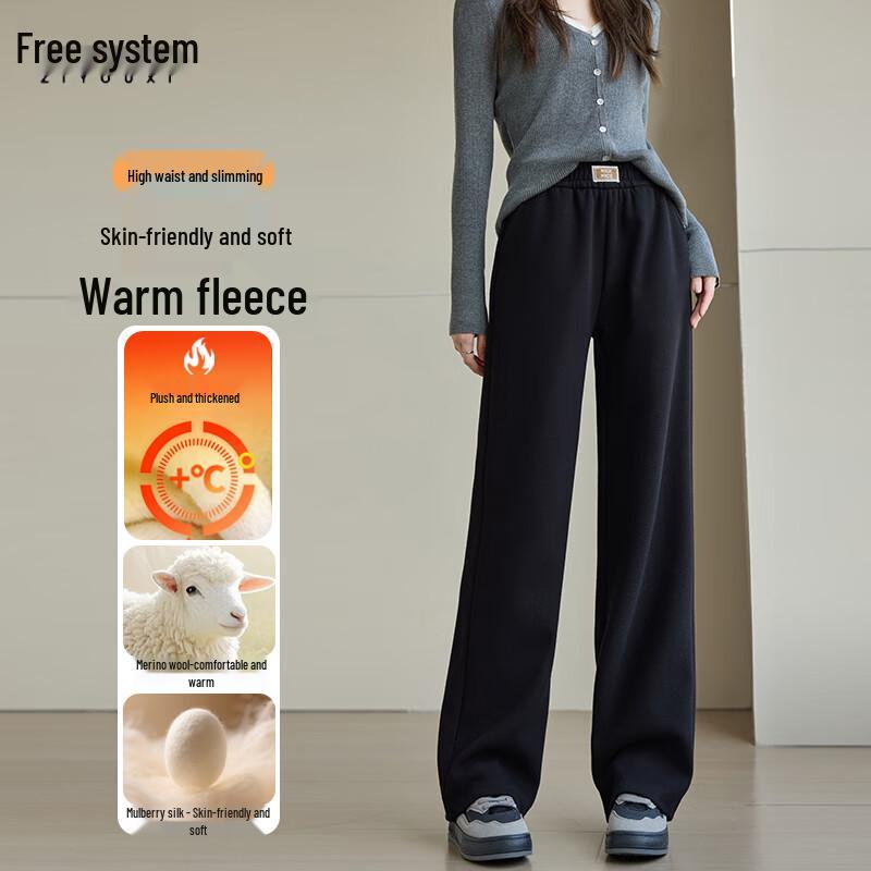 

Women s High-Waist Wide-Leg Casual Pants XL