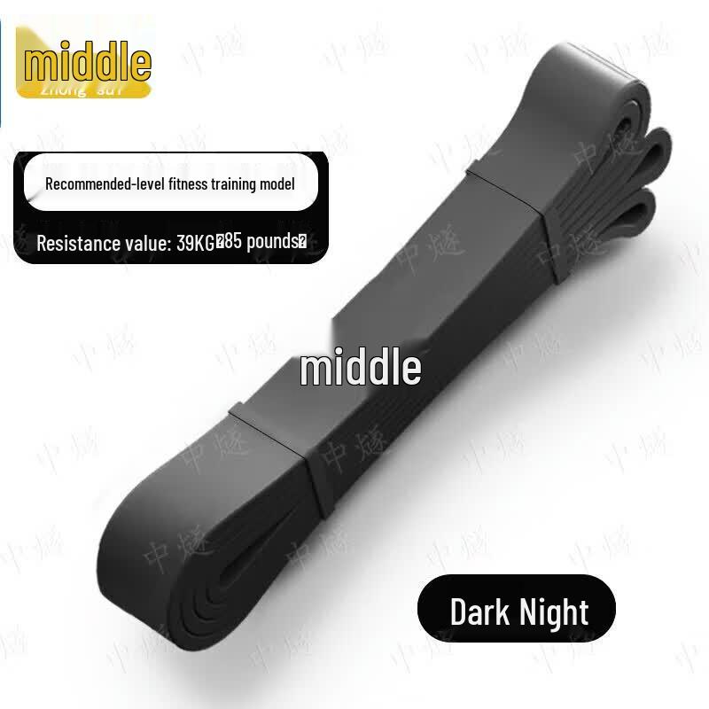 ZhongSui Fitness Resistance Band
