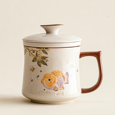 Plant Ash Mug Goldfish Teacup Ceramic Tea Cup Household Creative Water Cup Office Drinking Cup