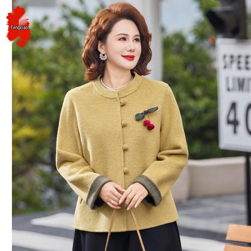2026 Neuer Wollmisch-Strickmantel im chinesischen Stil für Damen