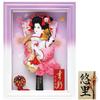 Osaka Choseido Framed Hagoita Battledore with Name and Wooden Tag (Sent Separately) New Year's Decoration, Kosai White Purple
