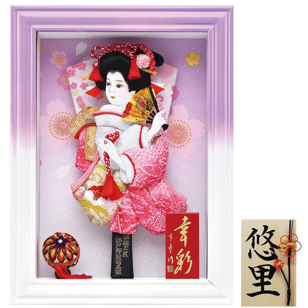 Osaka Choseido Framed Hagoita Battledore with Name and Wooden Tag New Kosai White Purple (Sent Separately) Year's Decoration,
