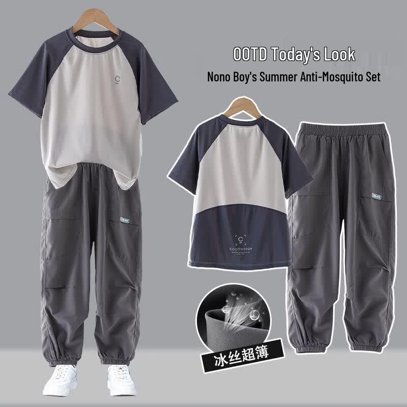 Yoyo One Boys' Summer Quick-Dry T-Shirt & Ice Silk Pants Collection