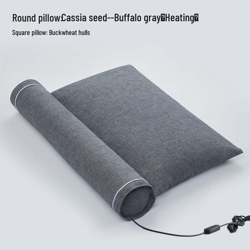 OLOMM Heated Cassia Seed Neck Roll Pillow