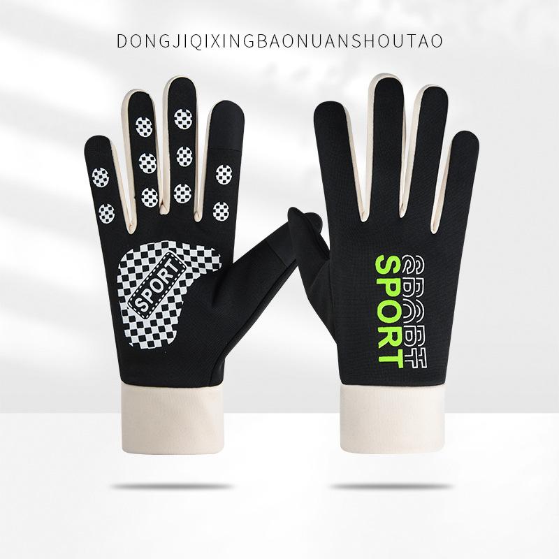 Winter Gloves for Men and Women Riding Warm Plus Velvet Thickened Waterproof Sports Bike for Winter Windproof and Anti-slip Touch Screen Gloves