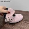 Fashion SUOJIALUN 2025 Spring New Brand Women Flat Shoes Fashion Round Toe Ladies Elegant Mary Jane Shoes Soft Flat Heel Single Shoes