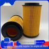 In Stock: Engine Oil Filter SH425/1P 0001802309, Suitable for Mercedes