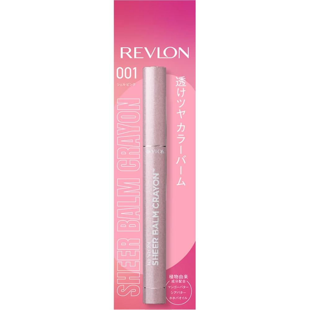 

Мелок Revlon Sheerbeam 001