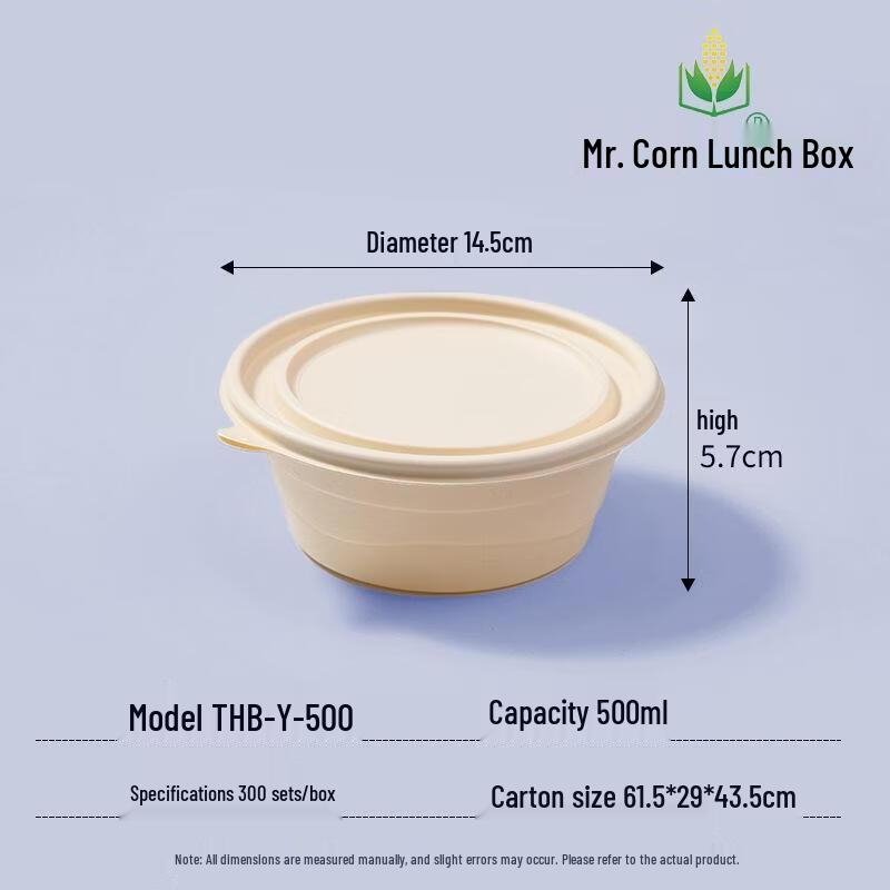 Mr. Corn Corn Starch Disposable Round Bowl