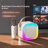 Bezprzewodowy Głośnik Bluetooth Maszyna do Karaoke Przenośny Mini Zestaw Głośników K12 Domowa Rodzinna Karaoke Prezenty dla Dzieci