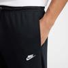 Nike Club FT Jogger Comfortable Versatile Knitted Sports Pants Men Bottoms Black FN3802010