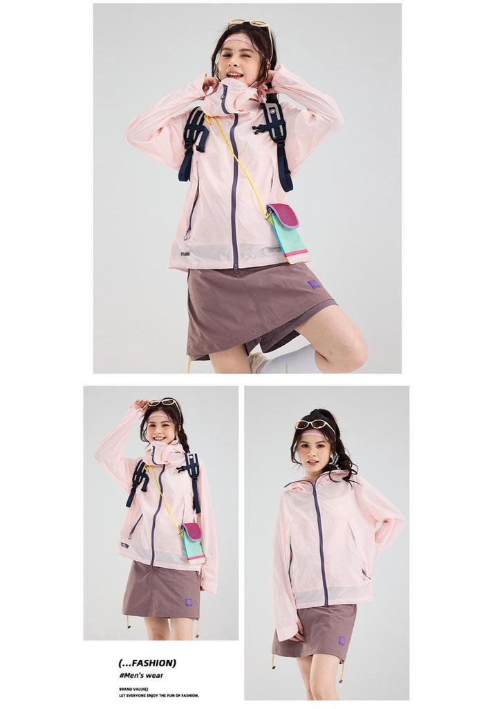 Lightweight Mountain-Style Sun Protection Jacket for Women and Men - Breathable Summer Cycling and Skin Protection Top