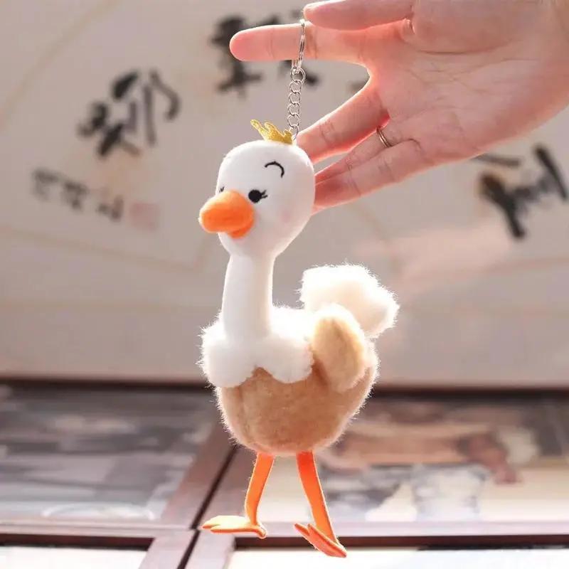 New Style Little Ostrich Doll Plush Pendant Keychain Cute Cartoon Design Childrens Party Birthday Plush Toy