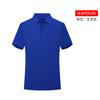 Herren Poloshirt Kurzarm 3D-Druck Oberteile Mode Polyester Atmungsaktiv Bequem Poloshirts