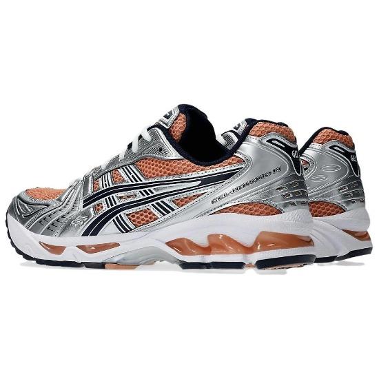 Asics Gel Kayano 14 Sepia Pure Silver 1203A537-201 Men's Style